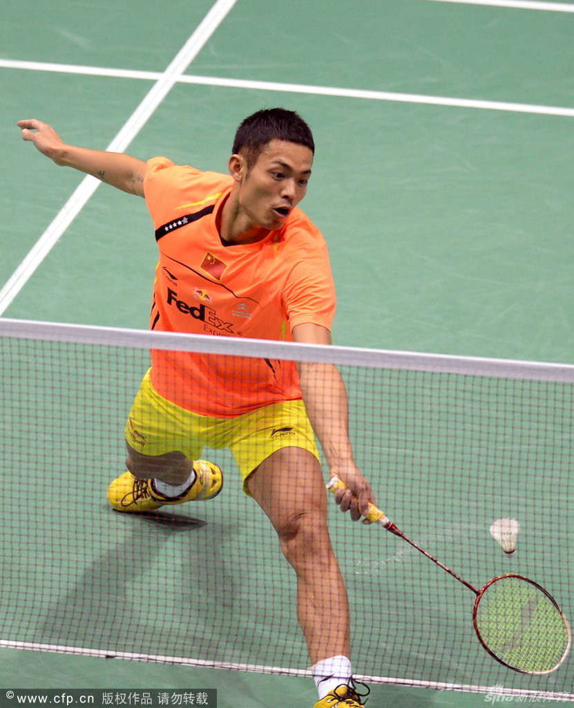 然而这次 然而这次