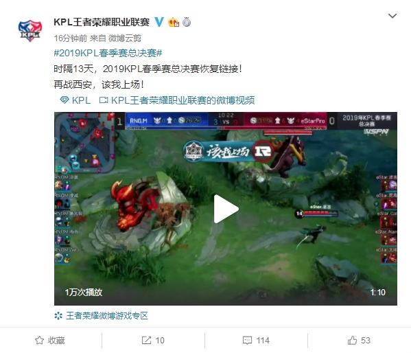 补强路径